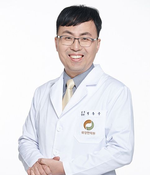위강한의원_가슴 속이 타오르는 듯한 느낌 ‘역류성식도염’ 때문이라면