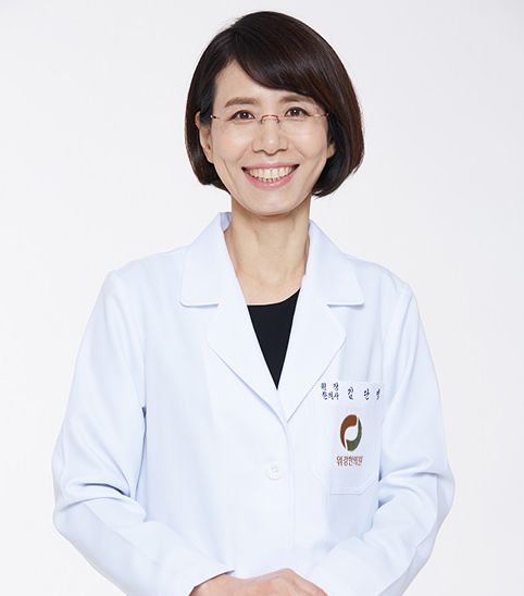 위강한의원_담적병 진단의 핵심! 위장의 기능 상태를 정확히 밝히자