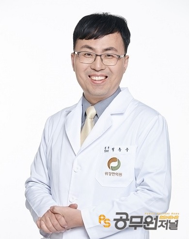 위강한의원_위장기능강화와 염증 동시 해결 위한 역류성식도염 한방치료는