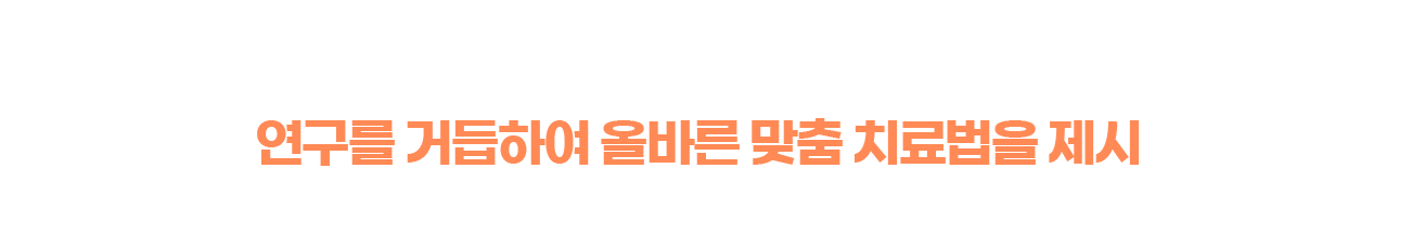 컨텐츠