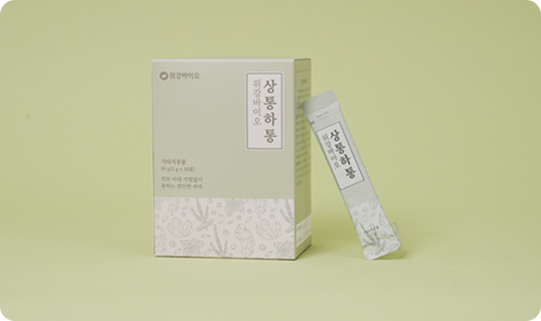 상통하통 이미지