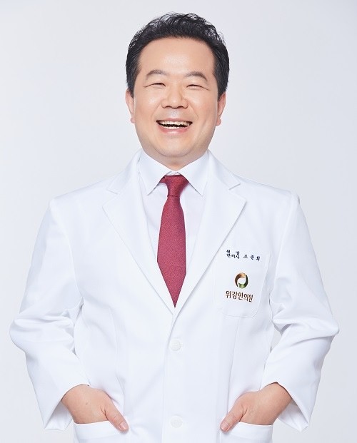위강한의원_환절기 면역력 저하 뒤 찾아오는 구내염, 주요 증상과 대응방법